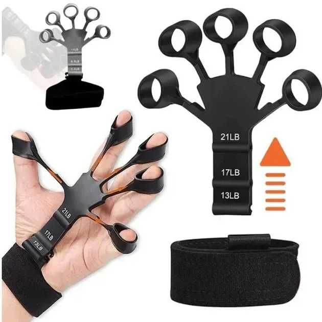 Еспандер для тренування кисті, Тренажер для рук і пальців