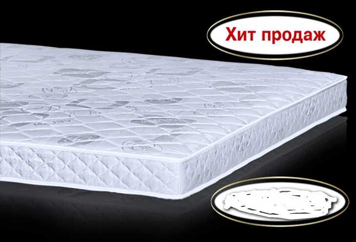 Матрас зима літо 2х1.6м