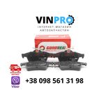 Гальмівні колодки зад. Connect/Focus II//Citroen C5/Saab 9-3 01- (ATE)
