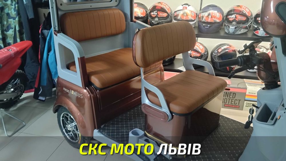 Електротрайк FADA NiMBUS MEGA Офіційний Дилер! Гарантія! Доставка!