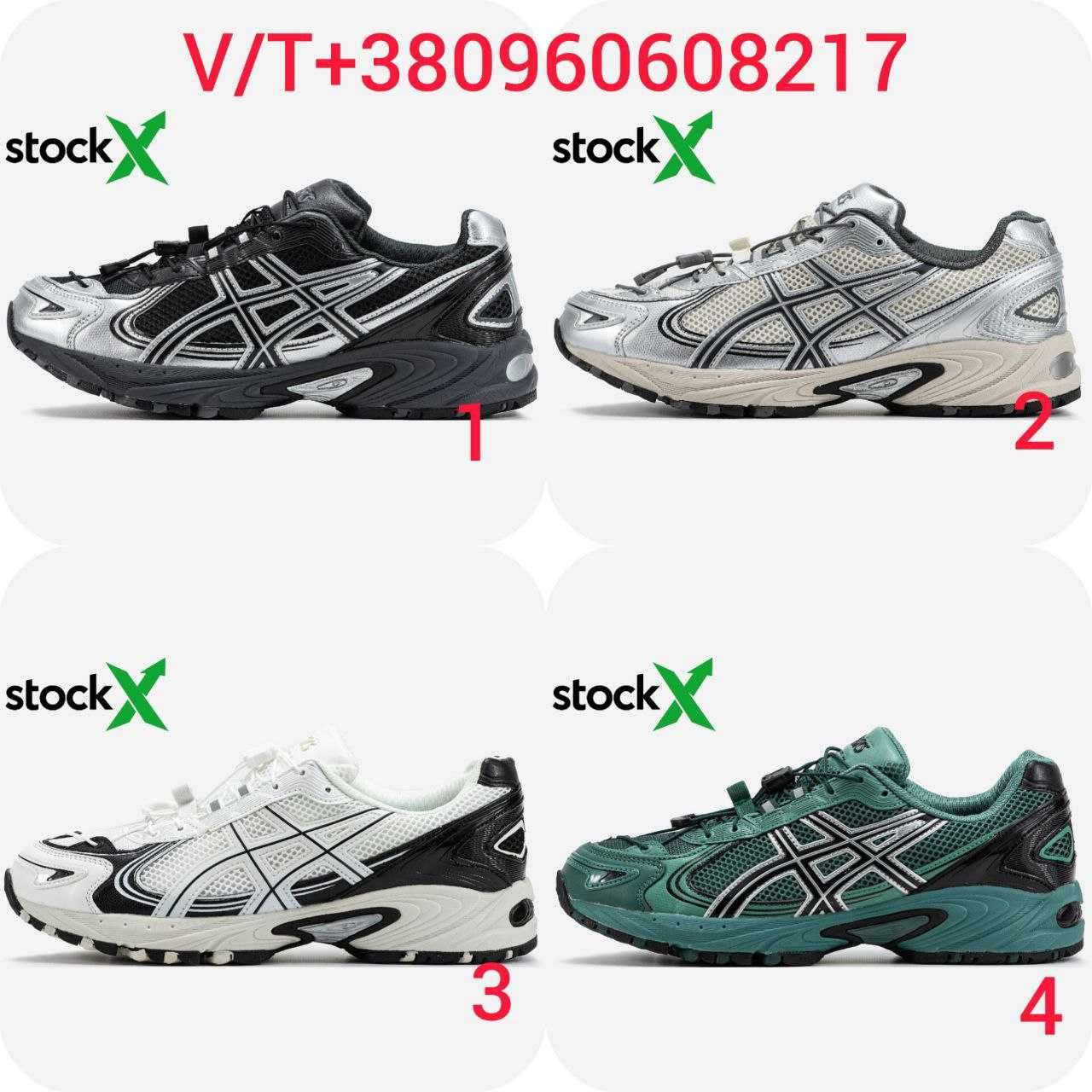 Чоловічі Кросівки Asics Gel-Kahana TR V4 40-45 (Без Предоплати)