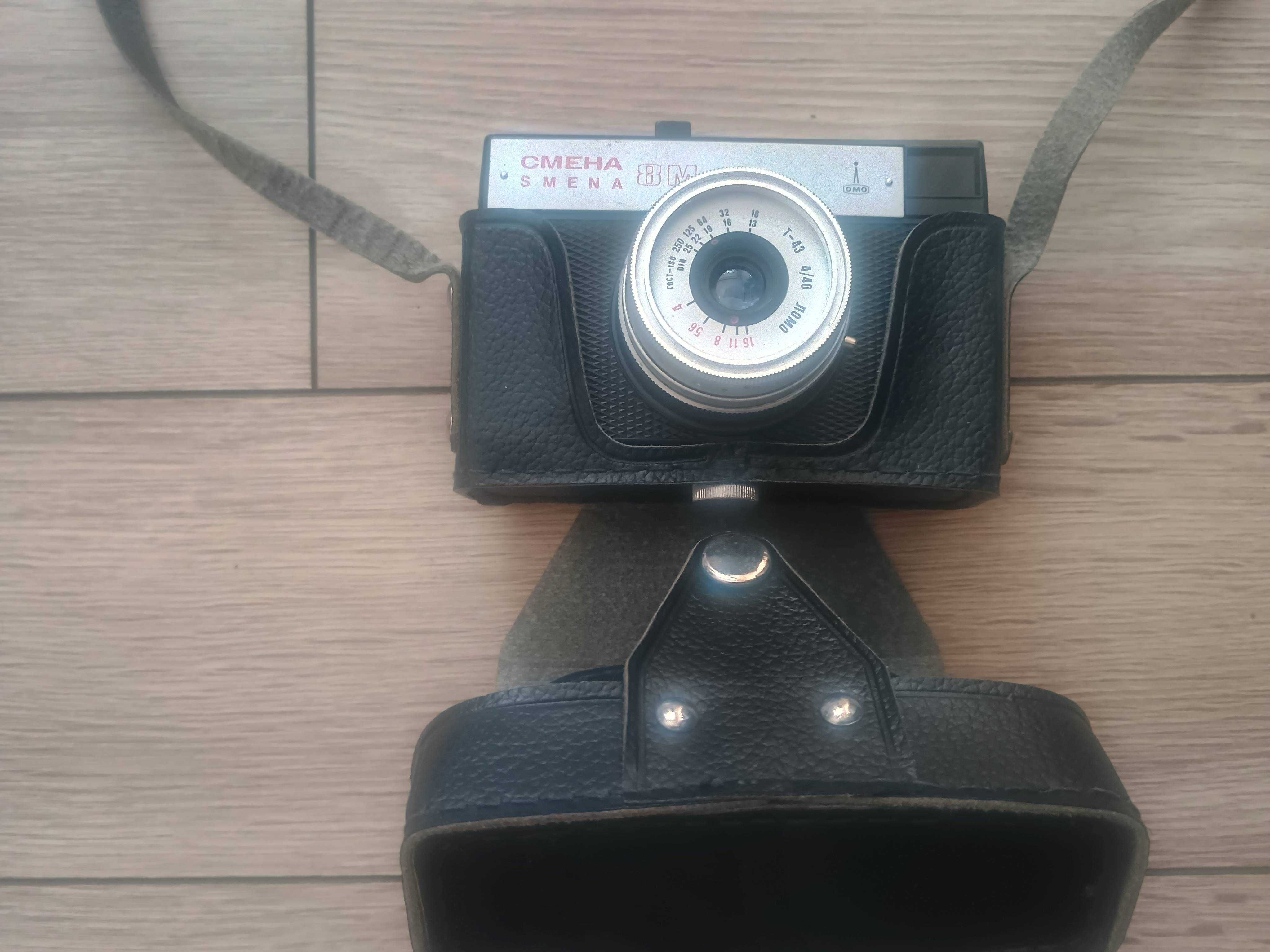 Aparat  analogowy  Smiena  8M