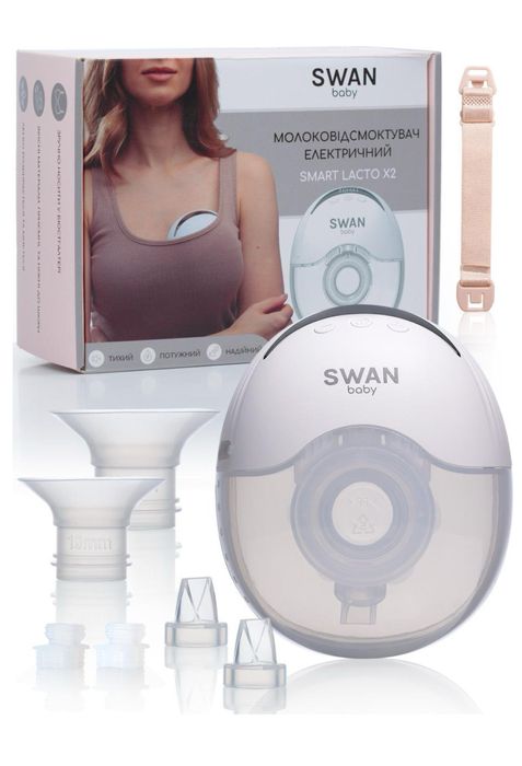 Продаю Молоковідсмоктувач б/у