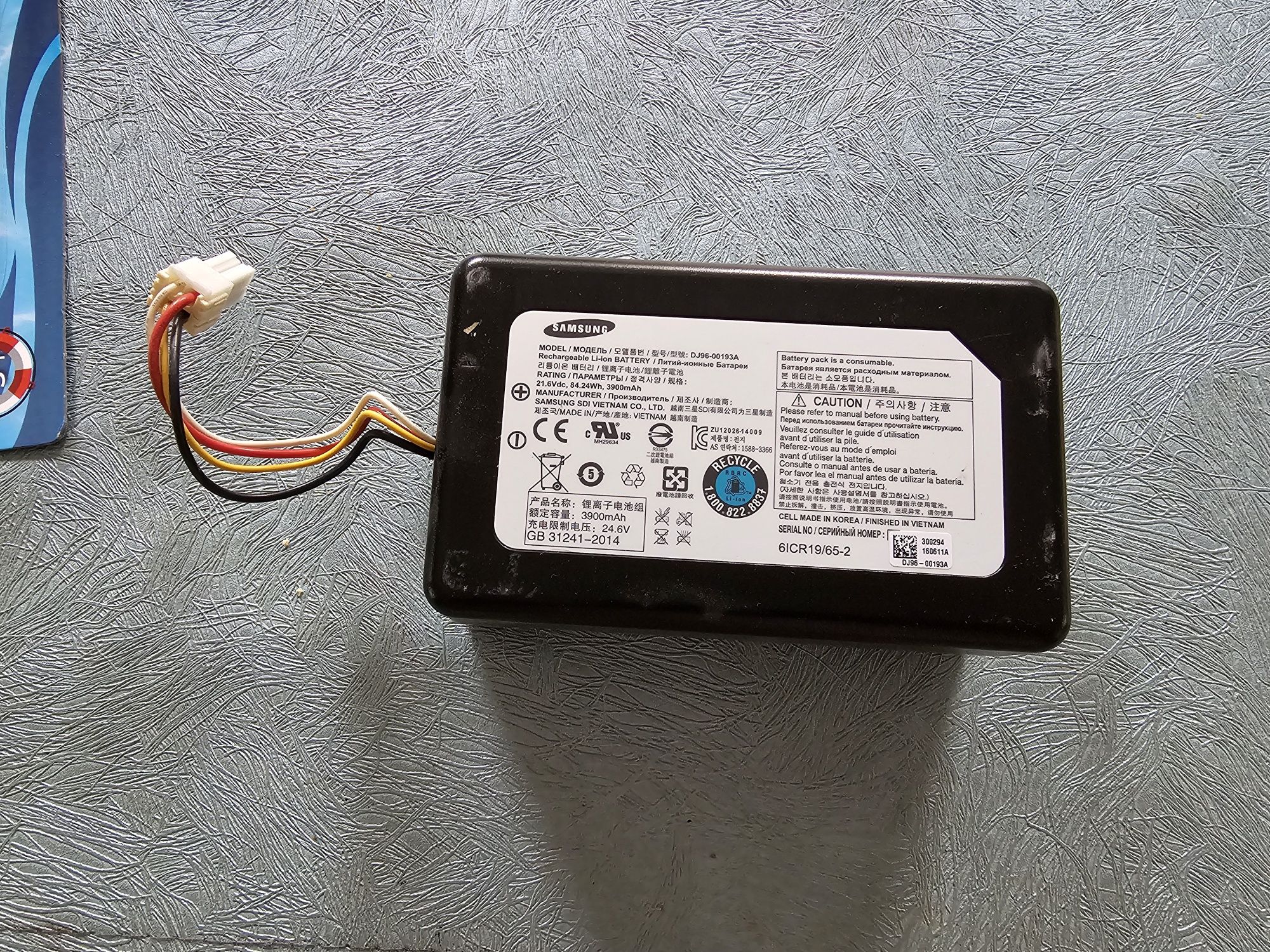 Oryginalna bateria Samsung DJ96- 00193A