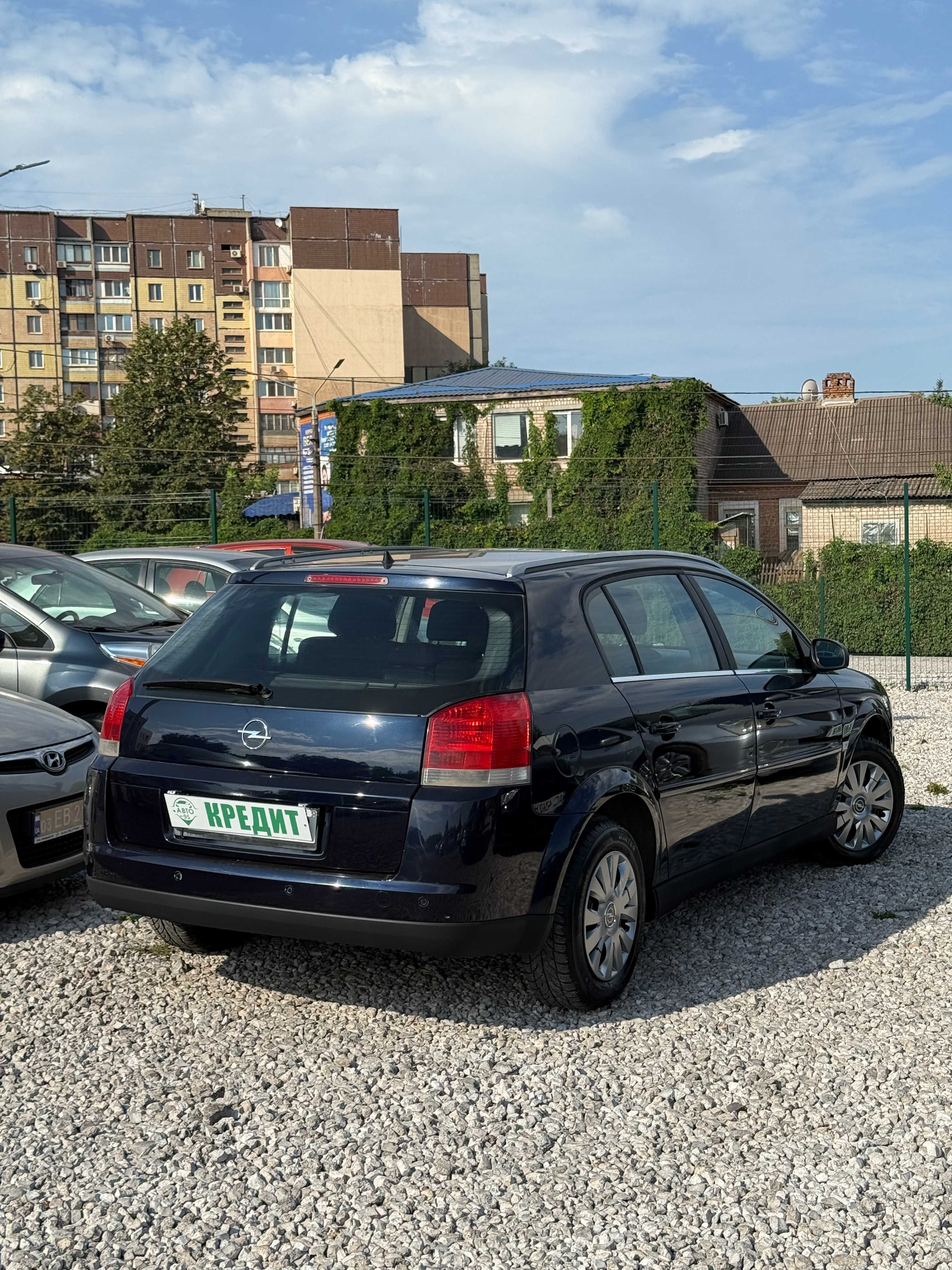 Продам Opel Signum 2004 рік можлива розстрочка,кредит,обмін!