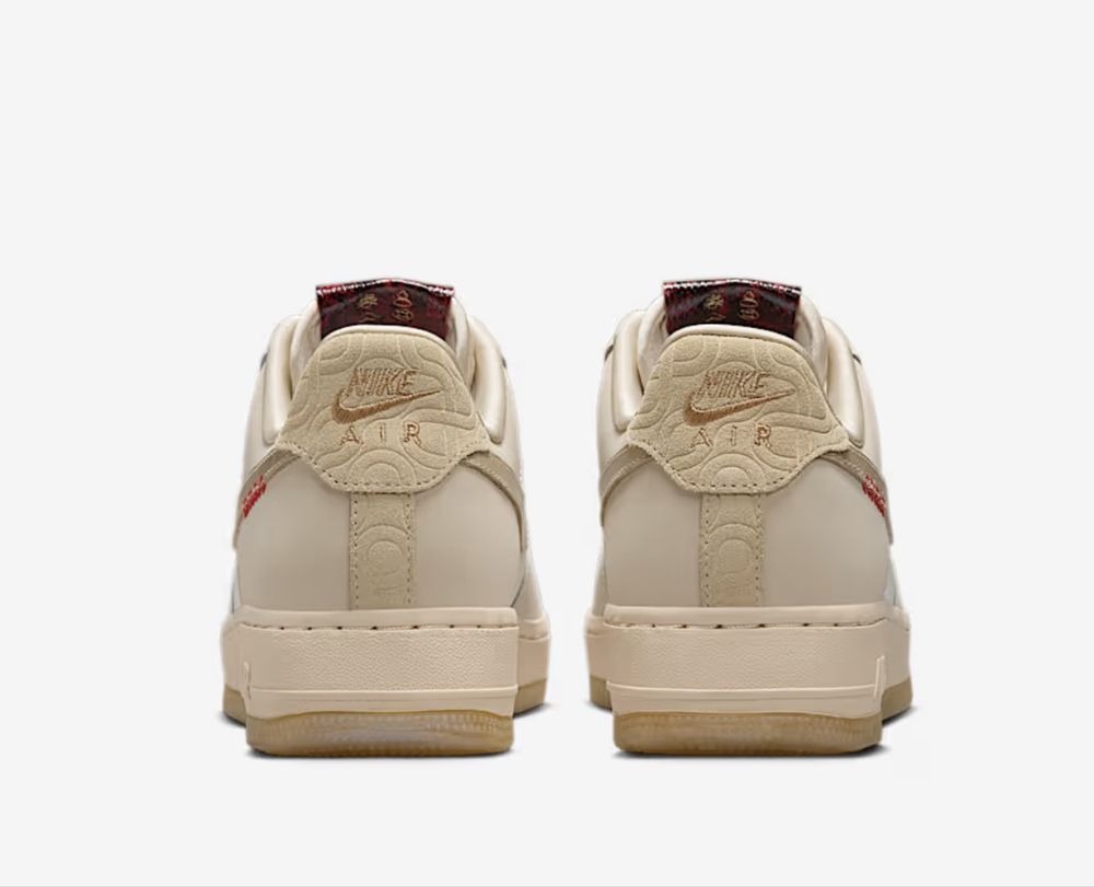 Кросівки Nike Air Force 1 LX Year of the Snake