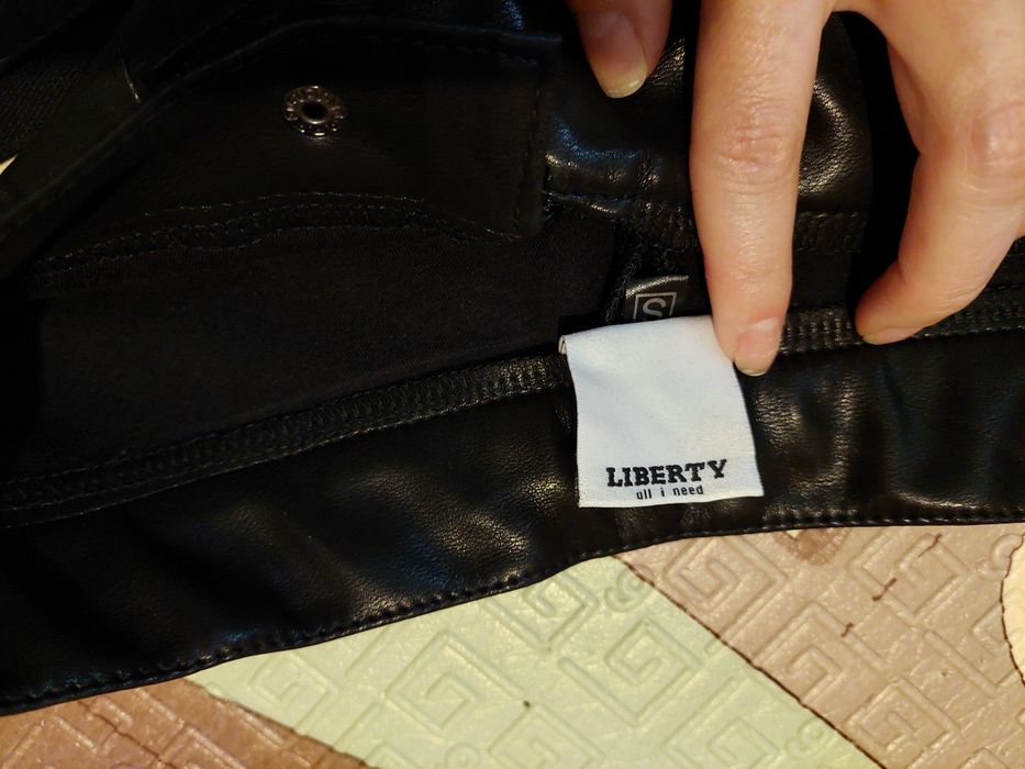 Штаны Liberty all I need XS
