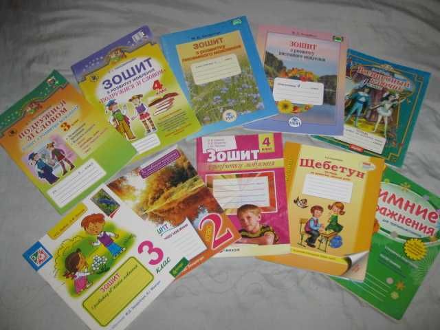 Зошит з розвитку зв'язного мовлення Українська Російська мова 2-4 клас