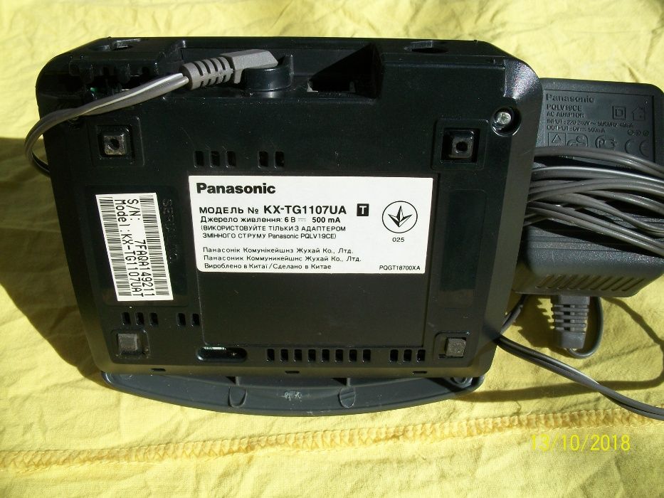 Телефон Panasonic KX-TG 1107 UA (радиотелефон).