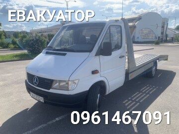 Евакуатор Автовоз по Україні Послуги евакуатора 24/7