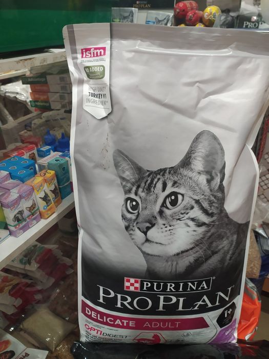 Purina Pro Plan Bavaro Brit Сухой корм