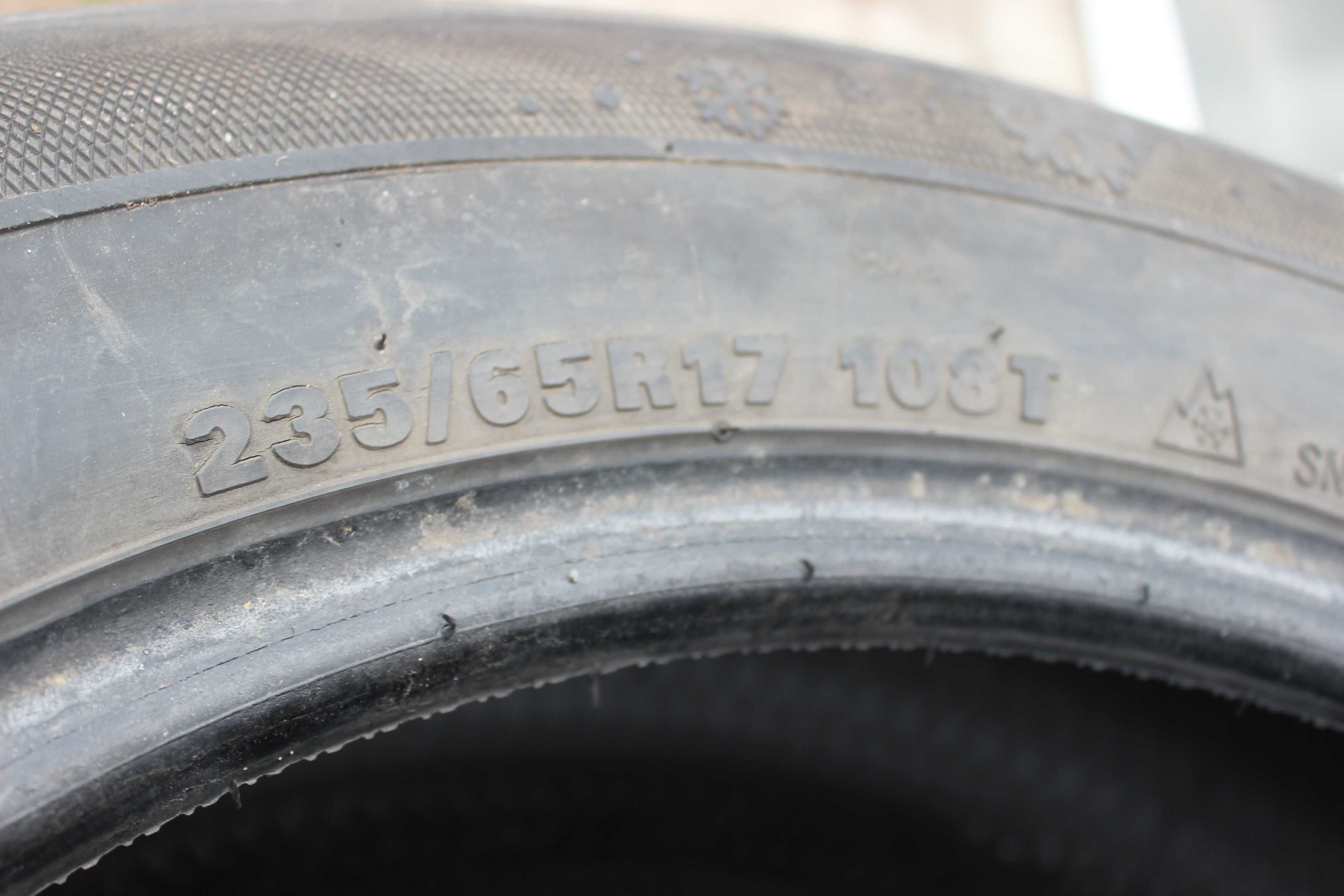 235-65-R17 KUMHO IZEN комплект всесезонной резины GERMANY