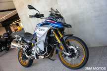 BMW F 850 GS Adventure