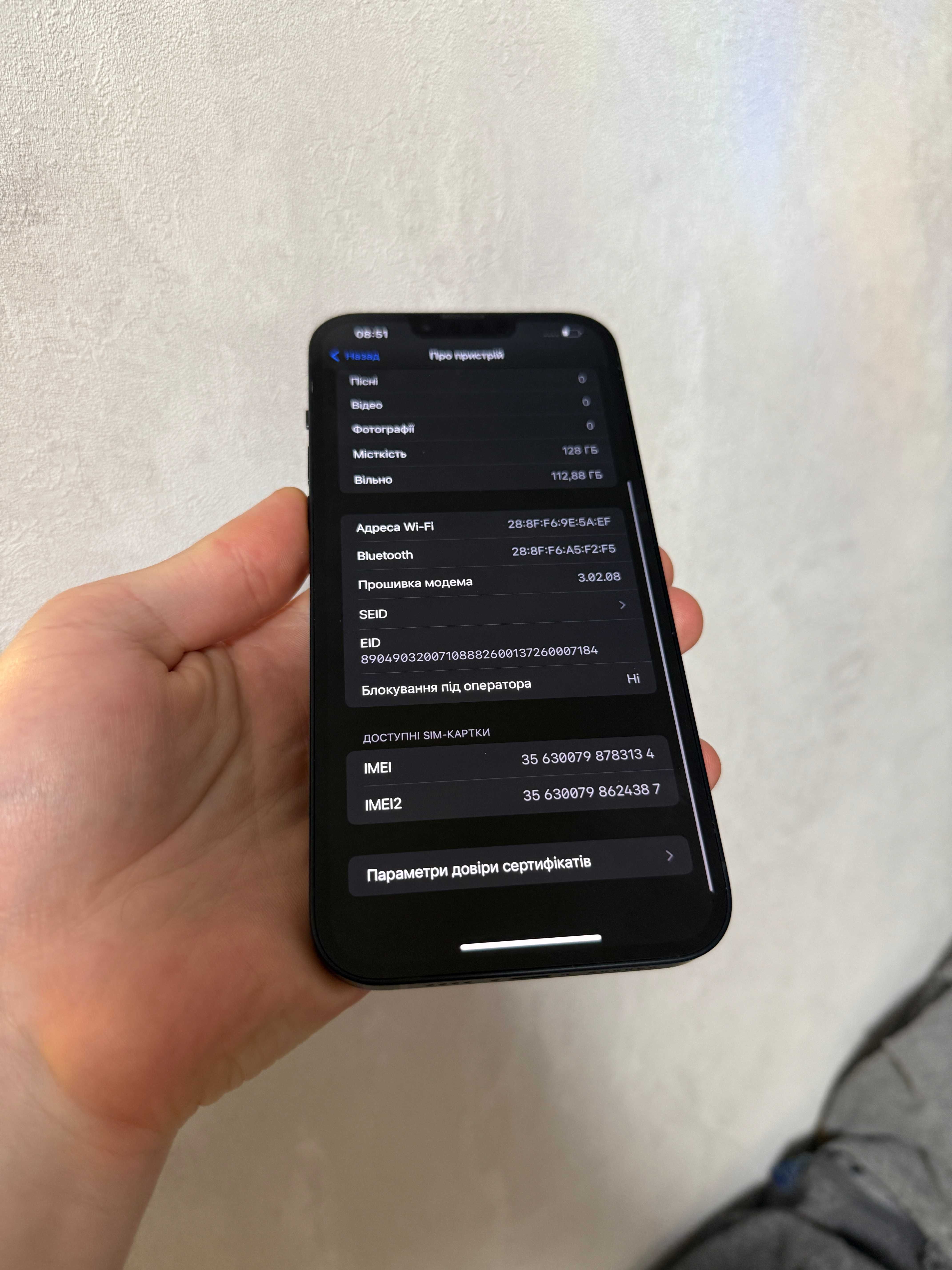 iPhone 14Plus 128Gb Neverlock ідеал Фізична+esim Tradein