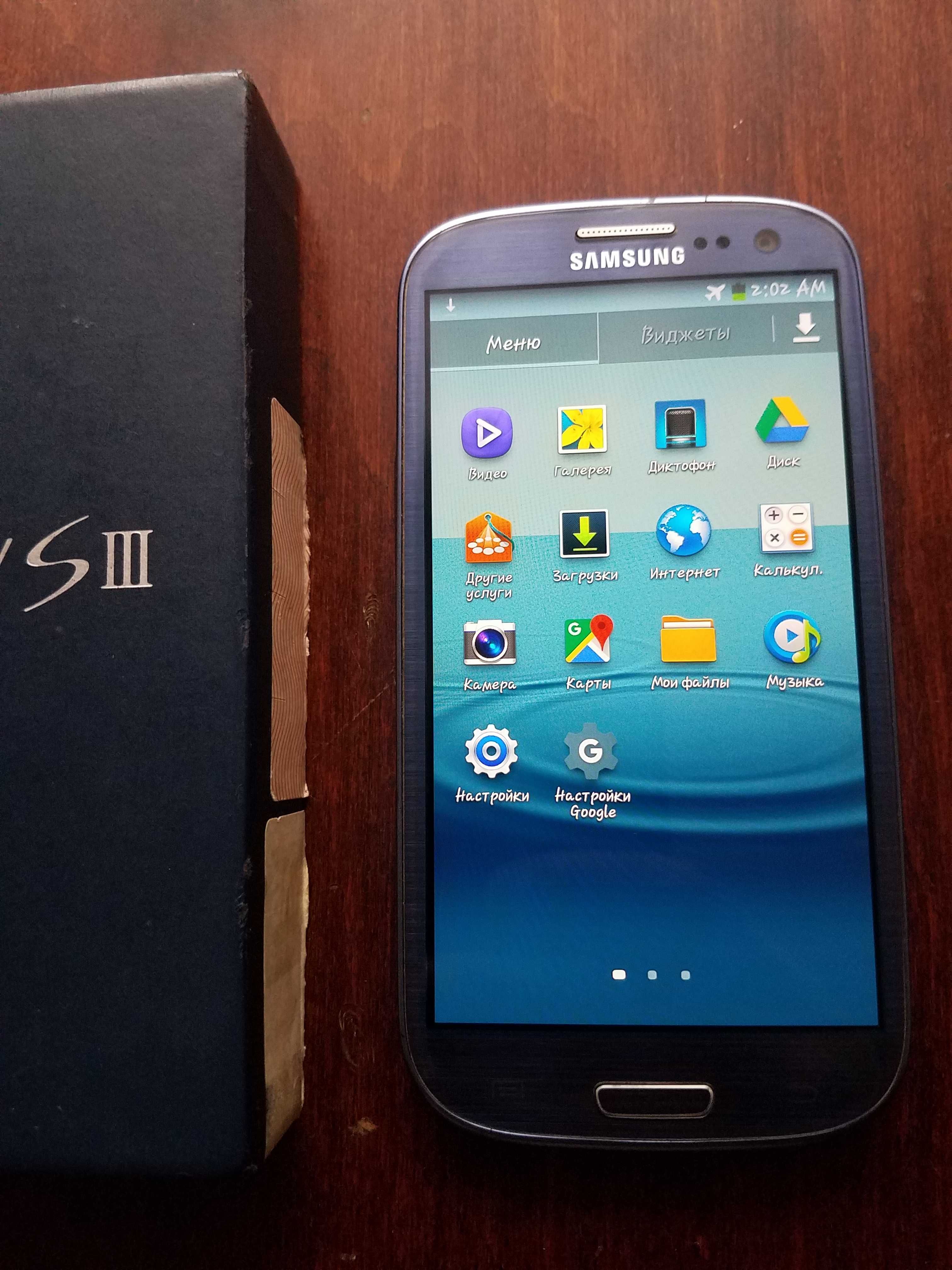 Samsung Galaxy S3 i9300