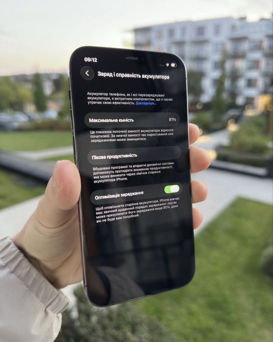 Iphone 12pro Айфон 12про