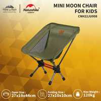 Кресло складное Naturehike Moon Chair YL08 NH20JJ027 forest green