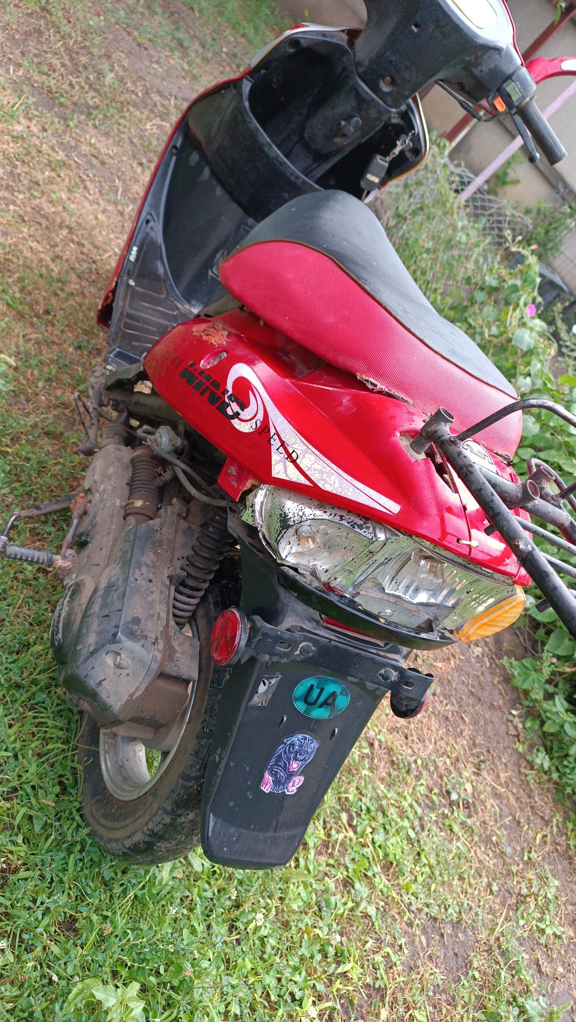 Продам скутер viper wind
