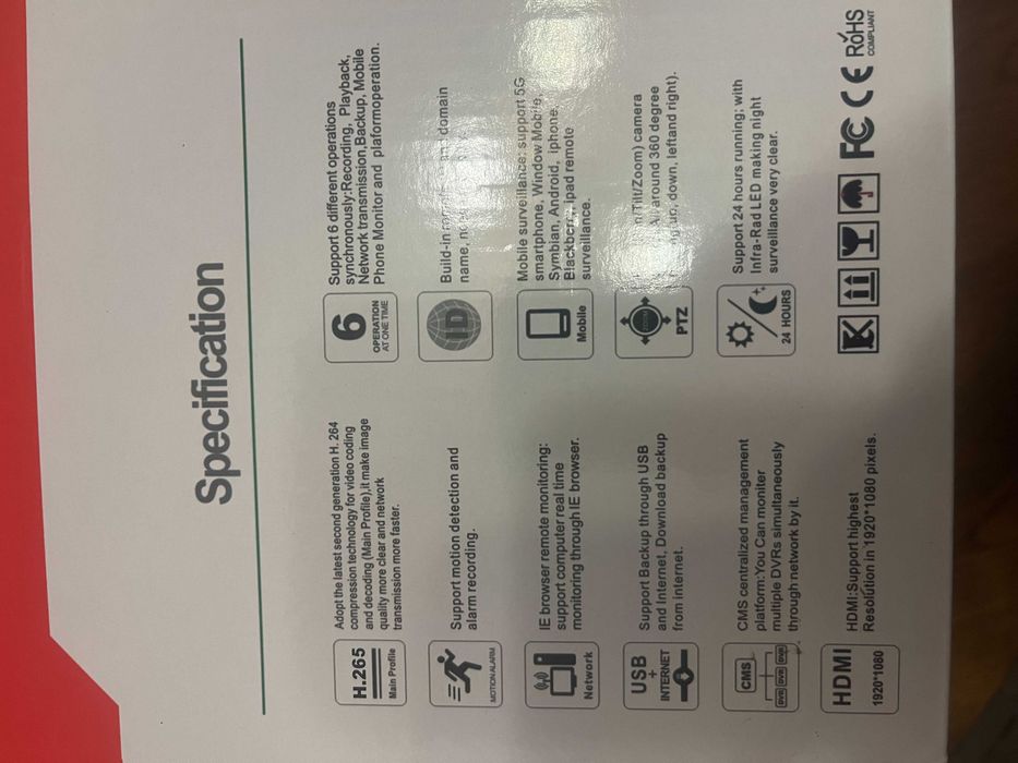 Комплект відеоспостереження - Гарантія 60 місяців, від продавця !