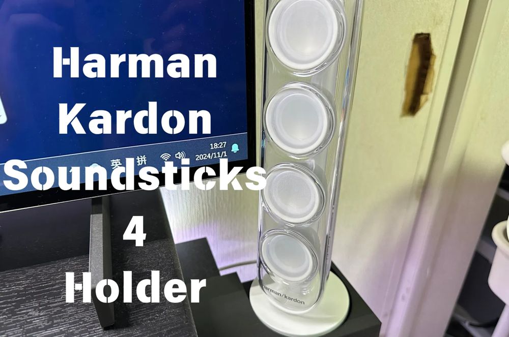 Suporte de Mesa para Coluna Harman Kardon SoundSticks 4 (Direita)
