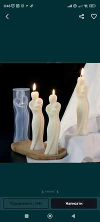 Молди форми для свічок