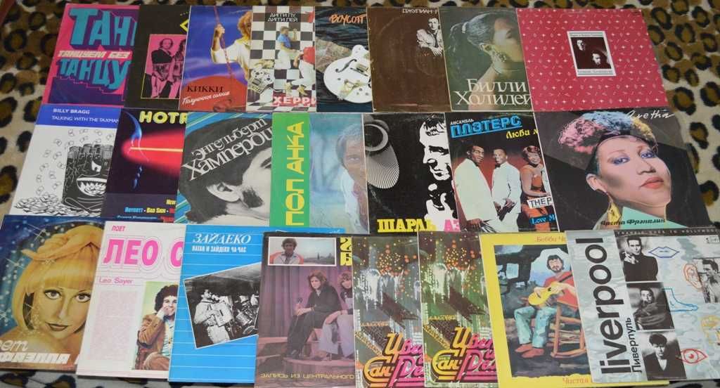 LP Beatles ,Arabesque,Byrds,T.Rex ,Sandra,Space,McCartney,Mission