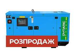 генератор Ricardo DPG 35 дизельний генератор електрогенератор