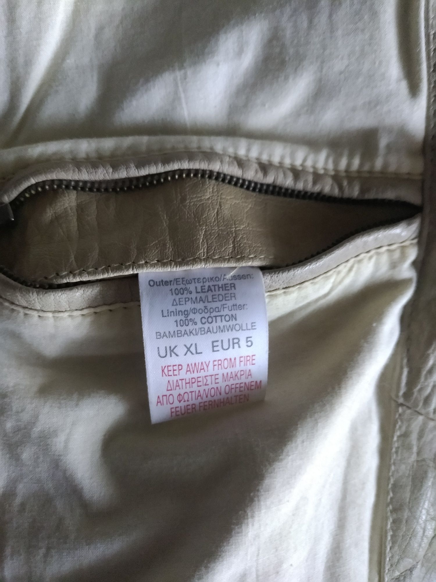 Куртка мужская кожаная River Island