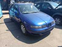 zderzak przód Seat Leon