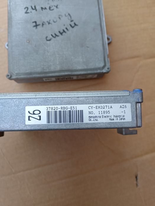 Компьютер контроллер двигателя honda accord 7