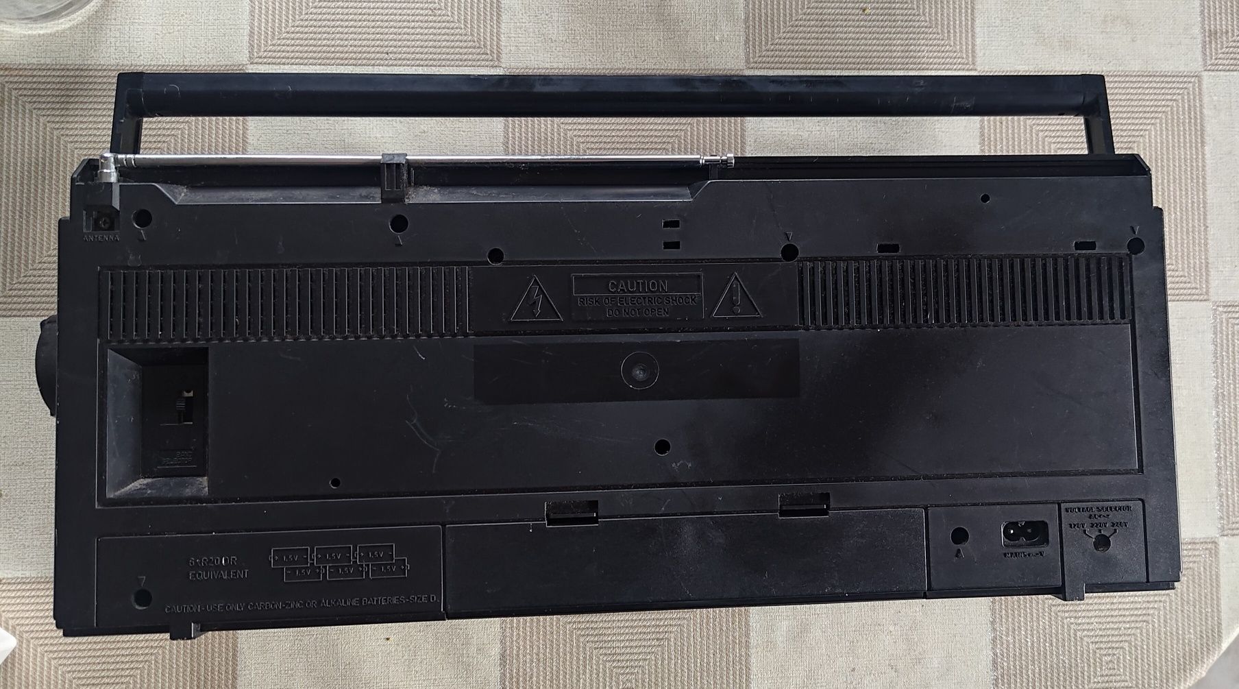 Radiomagnetofon Philips D8040 rok 1986