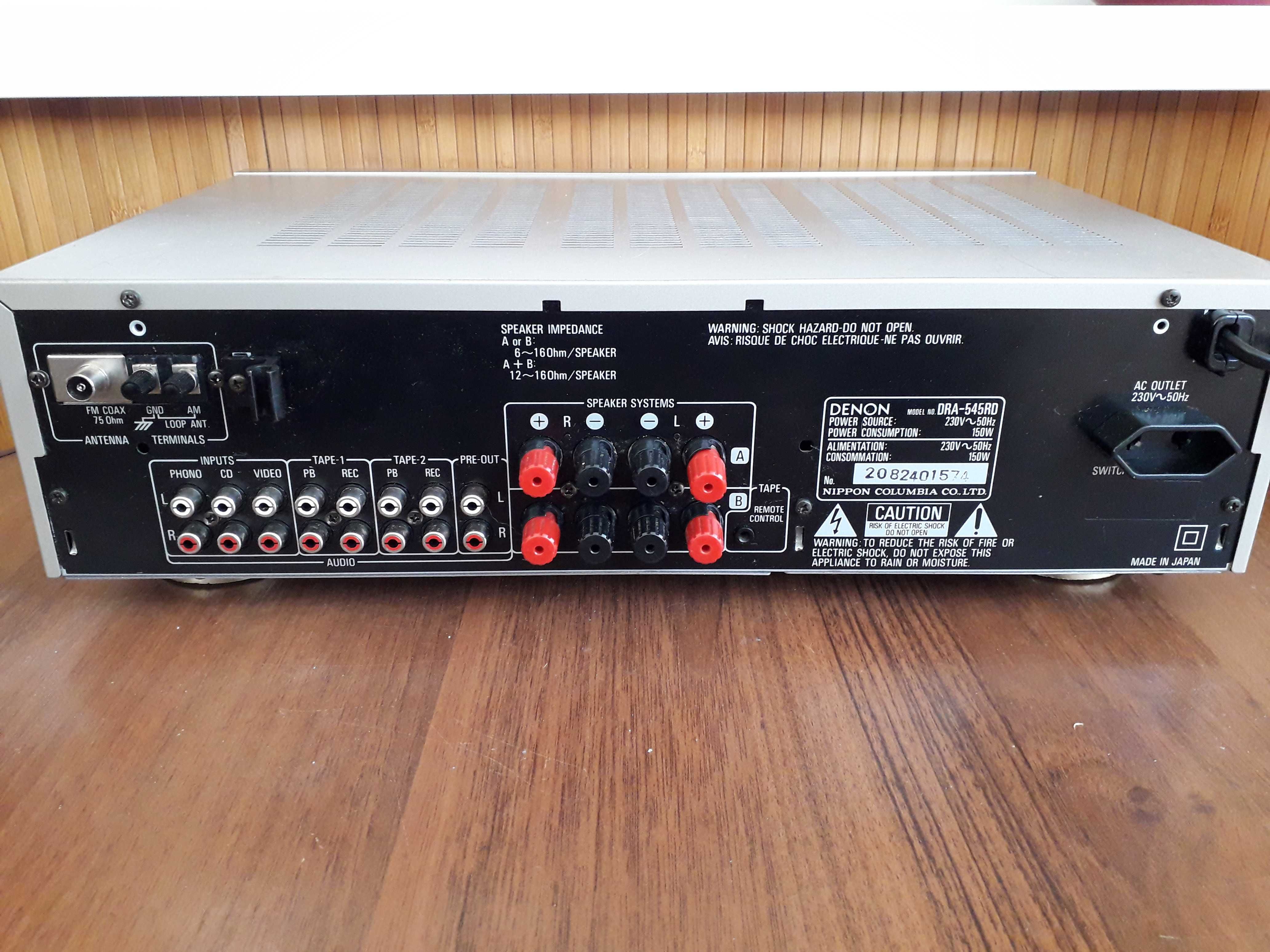 ресивер DENON DRA 545 RD