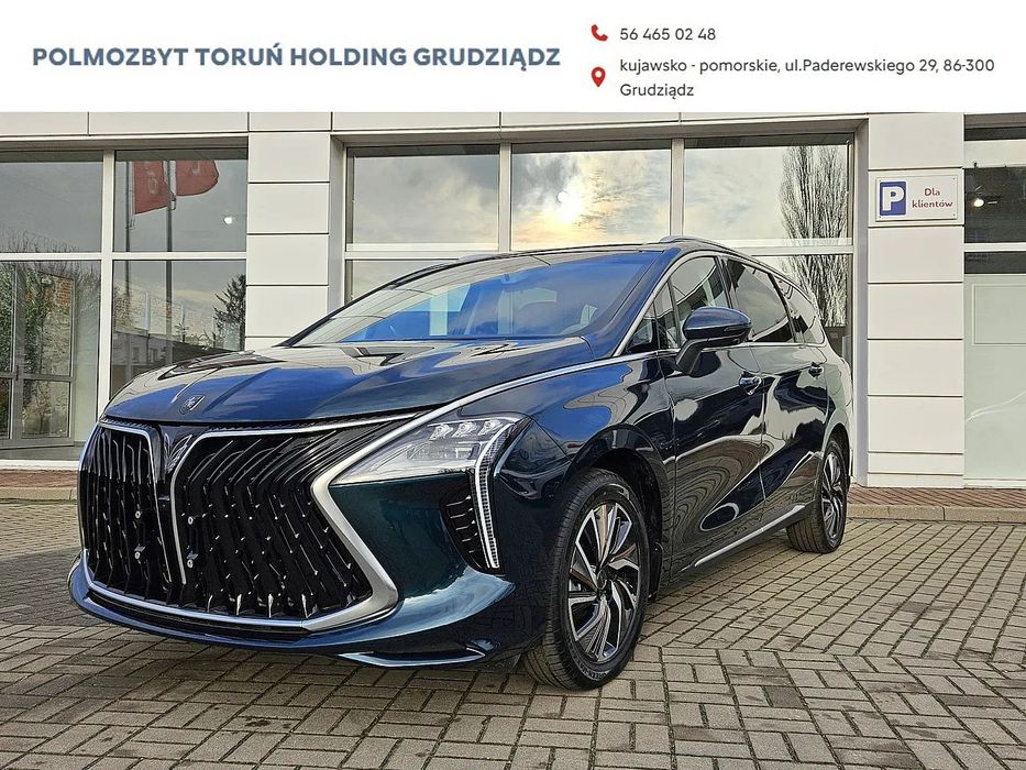 Forthing U Tour Nowy 7-osobowy