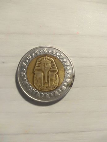Монета колекційна, Єгипет