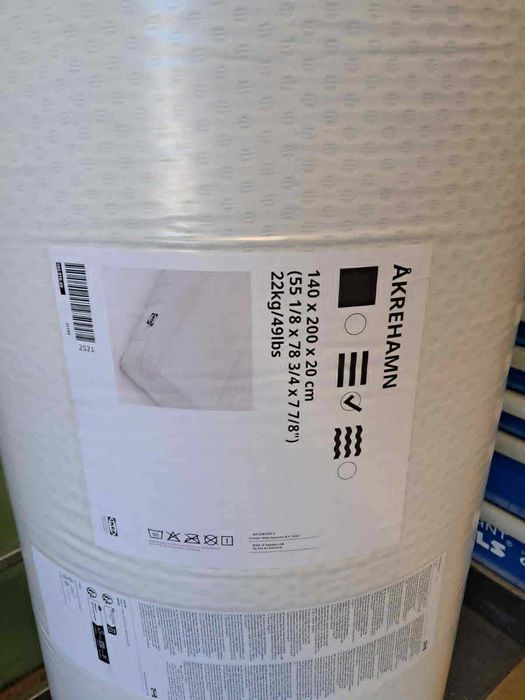 Nowy Materac IKEA 140x200