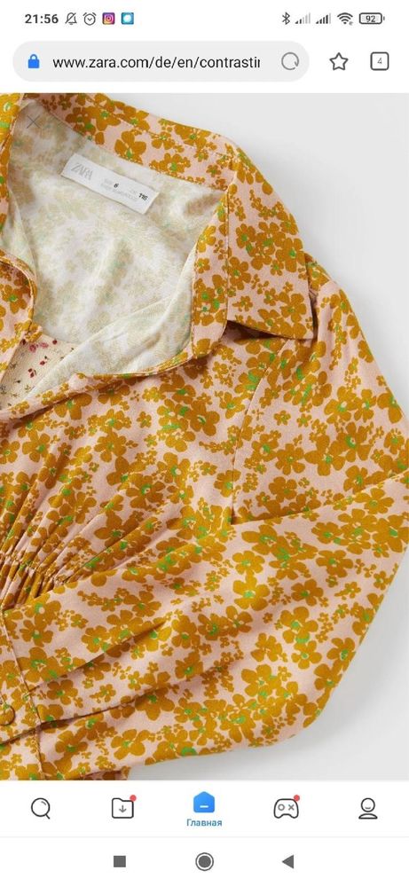 Платтячко для дівчинки zara