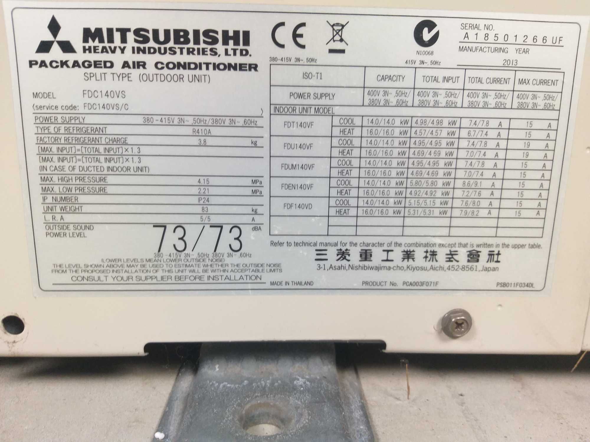 Канальный кондиционер Mitsubishi 36 - 105 м.кв БУ инверторный Монтаж