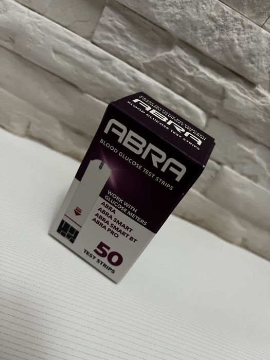 Paski do glukometru.