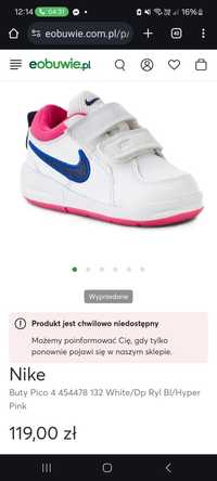 Buty dziecięce Nike 18.5 , 9cm