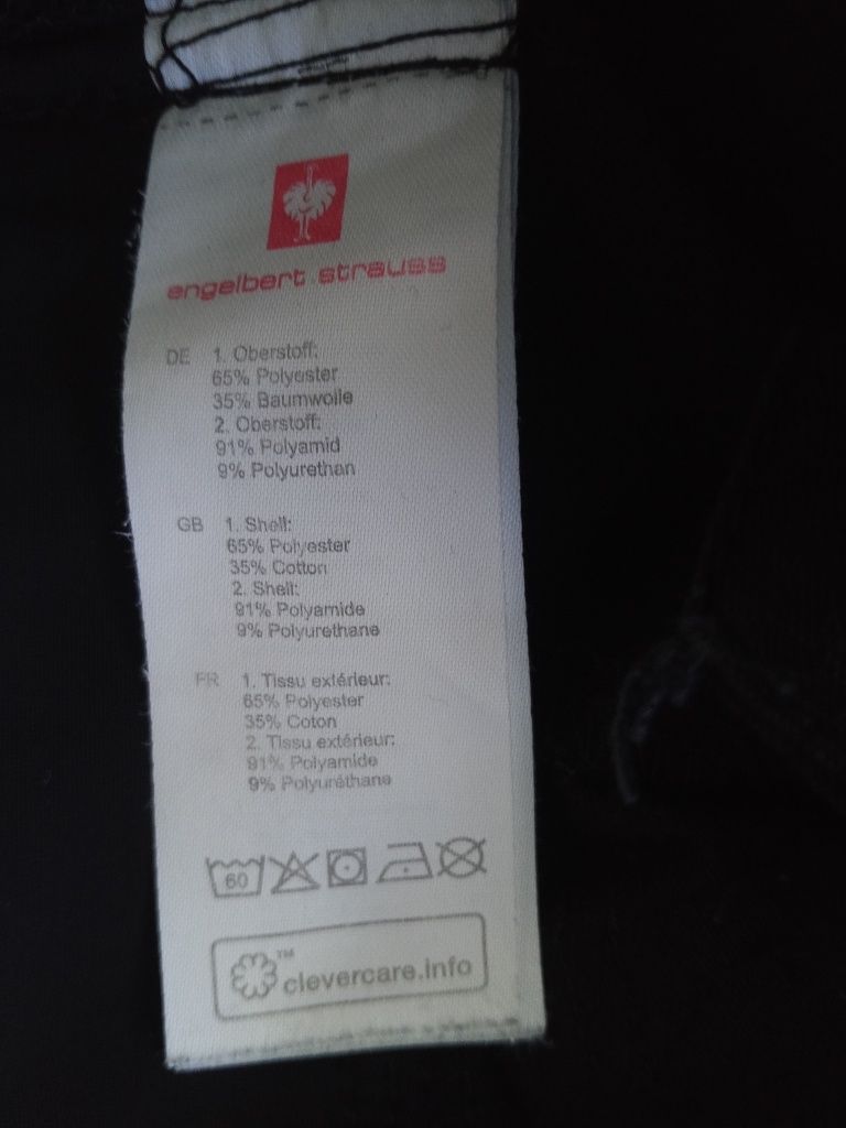 Engelbert Strauss enjoy works man шорты рабочие размер 52