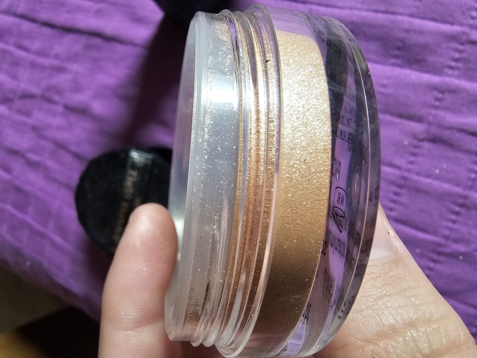 Inglot & Jennifer Lopez rozświetlacz sypki J201 Radiant