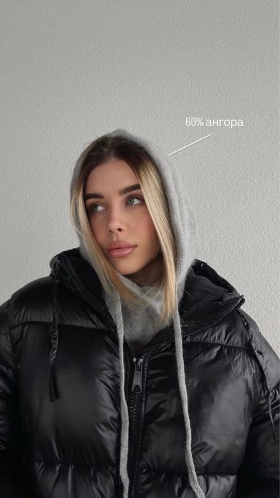 Балаклана на флісі з ангори