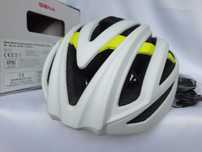Kask rowerowy Sena Smart Cycling Helmet R2 Matt White S 50-55cm