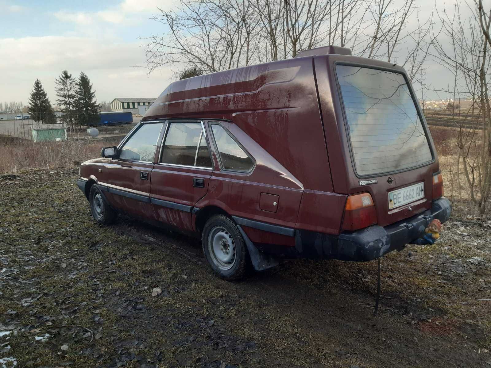 Polonez (катафалк)