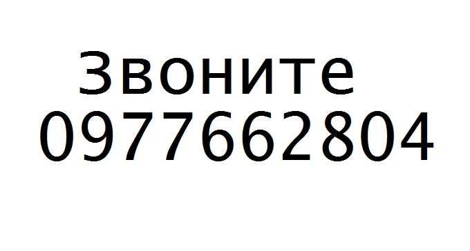 Продам Panasonic SA-PM29.  Видео работы