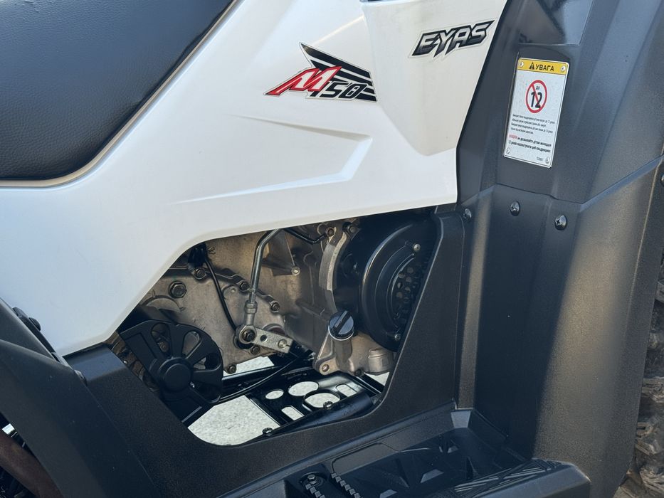 Продам квадроцикл стан нового