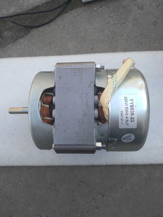 Xлебопечка мулинекс двигатель новый,