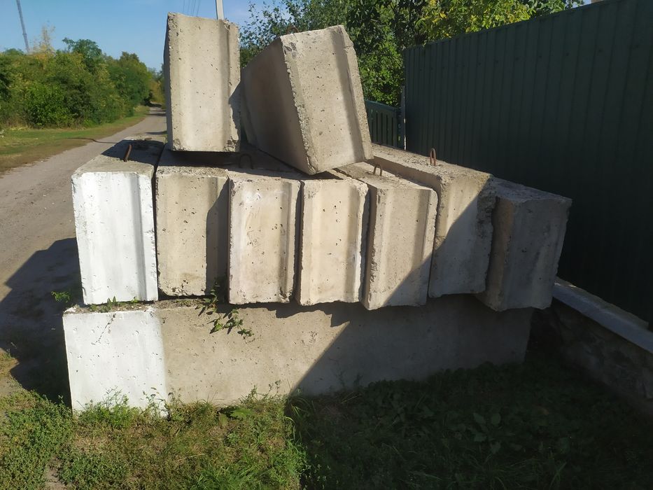 Блоки фундаментні ТОРГ САМОВИВІЗ