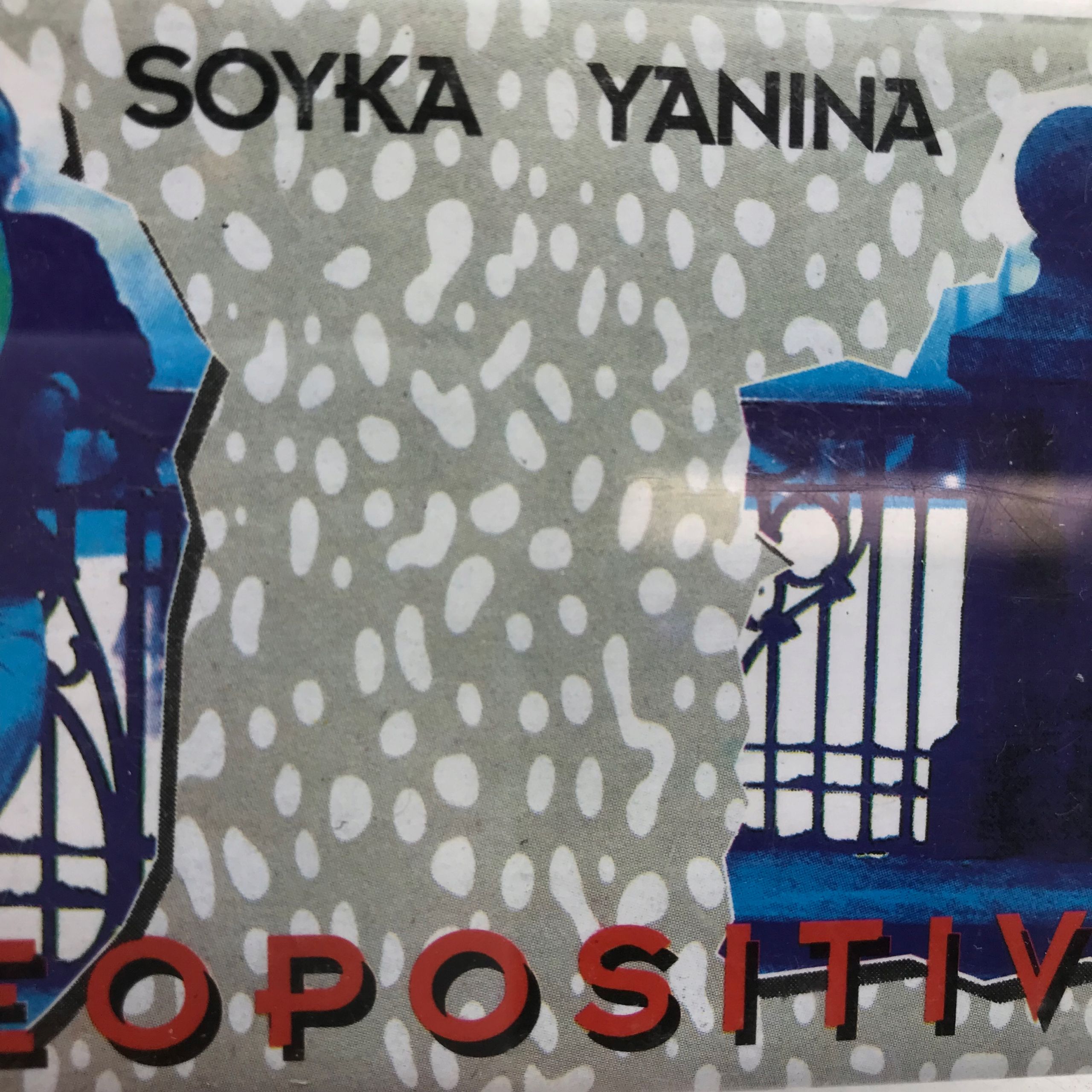 Kaseta - Soyka Yanina - Neopositive