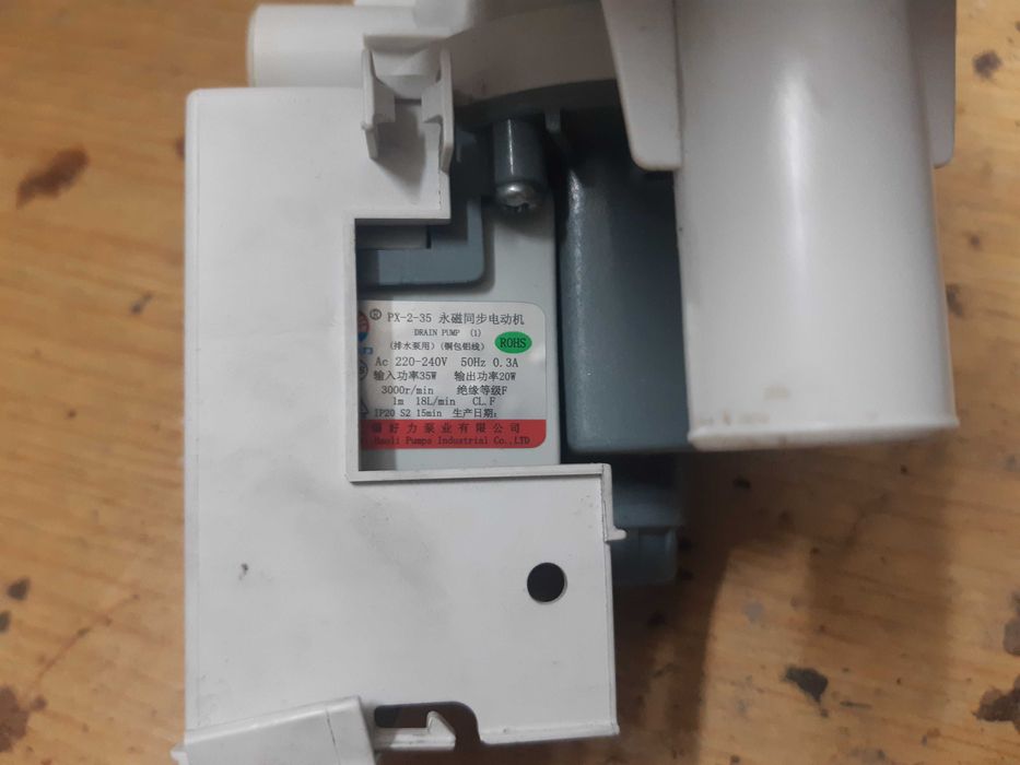 Części do pralki Samsung